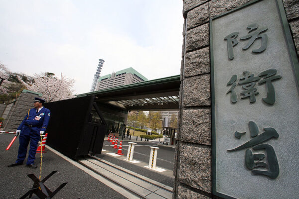 中国空母「遼寧」第二列島線越える　南鳥島沖で活動　防衛省が警戒強化