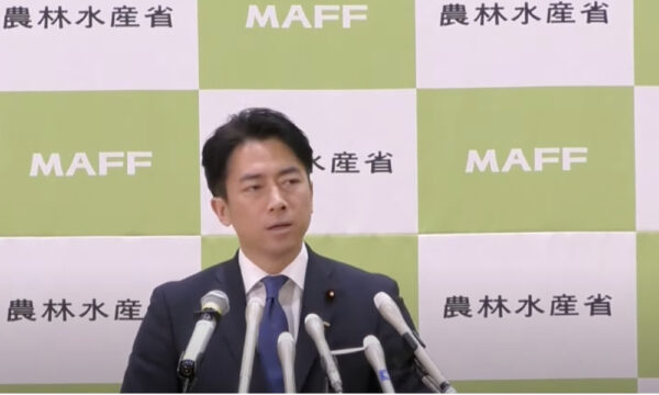 JA全中　東京・大手町ビルの一部売却検討　小泉農水相「農家はビル所有求めていない」