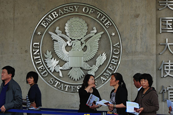 米国務省　留学生ビザ審査を再開　SNSアカウント審査へ
