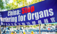 アメリカ「最大の切り札」　中国共産党に対して今こそ使う時
